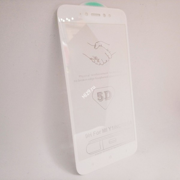 Стекло 5D Redmi Note 5A белое