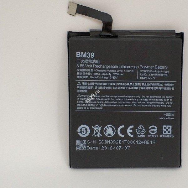 Аккумулятор Xiaomi Mi6 BM39