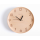 Часы настенные Xiaomi About Time