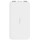 Внешний аккумулятор Xiaomi Redmi Power Bank 10000mAh белый