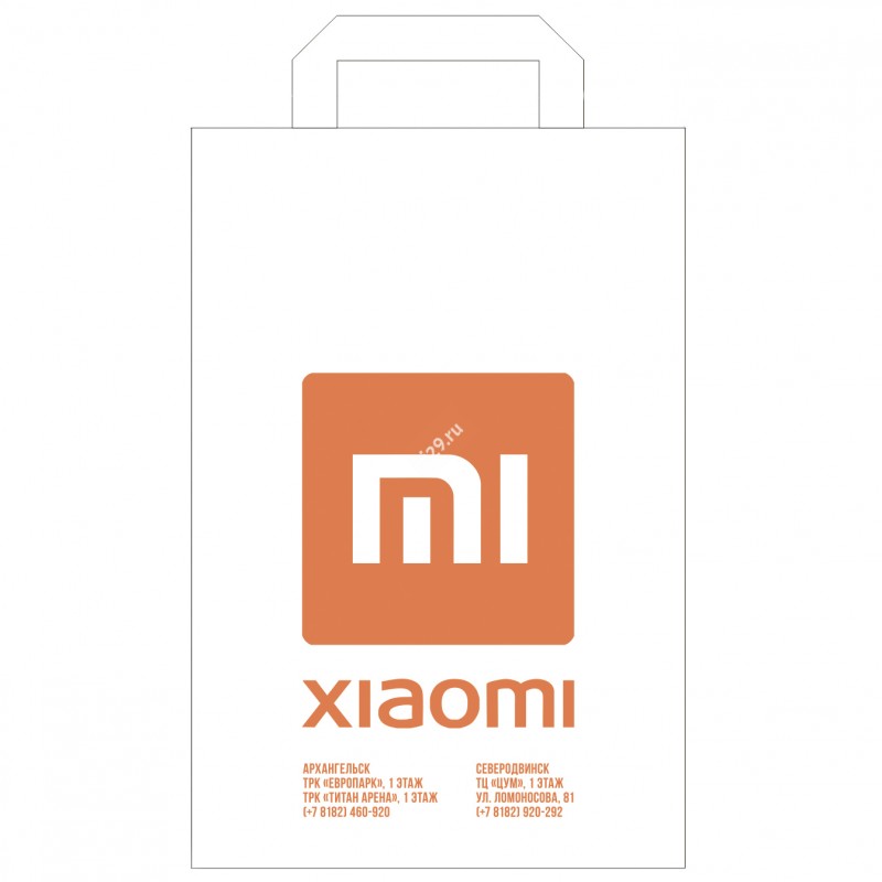 Голосовые пакеты. Фирменный пакет Xiaomi. Бумажный пакет Xiaomi. Подарочный пакет Xiaomi. Языковой пакет для Xiaomi Vacuum.