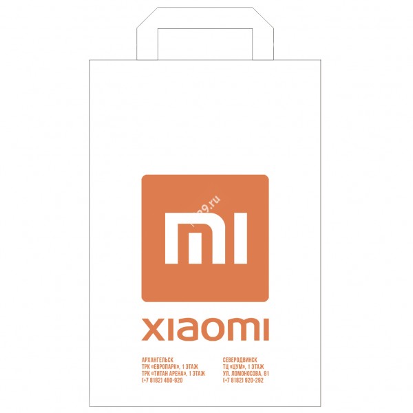 Бумажный пакет «Xiaomi»