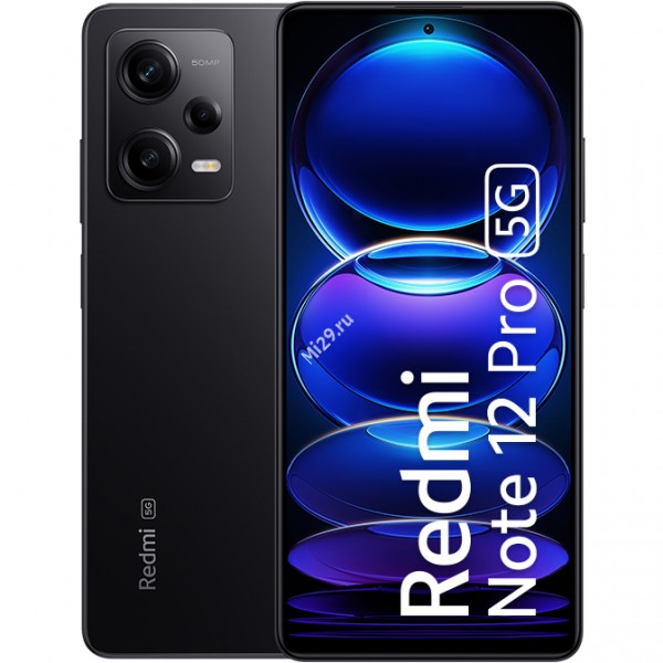 Смартфон Redmi Note 12 Pro 5G 8/256Gb черный