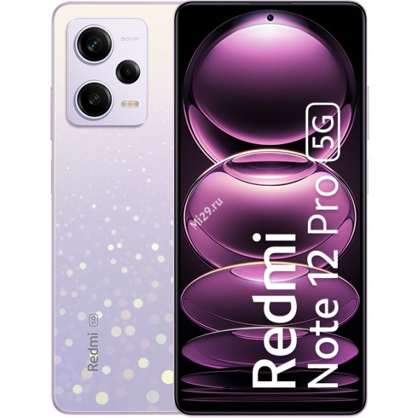 Смартфон Redmi Note 12 Pro 5G 8/256Gb фиолетовый