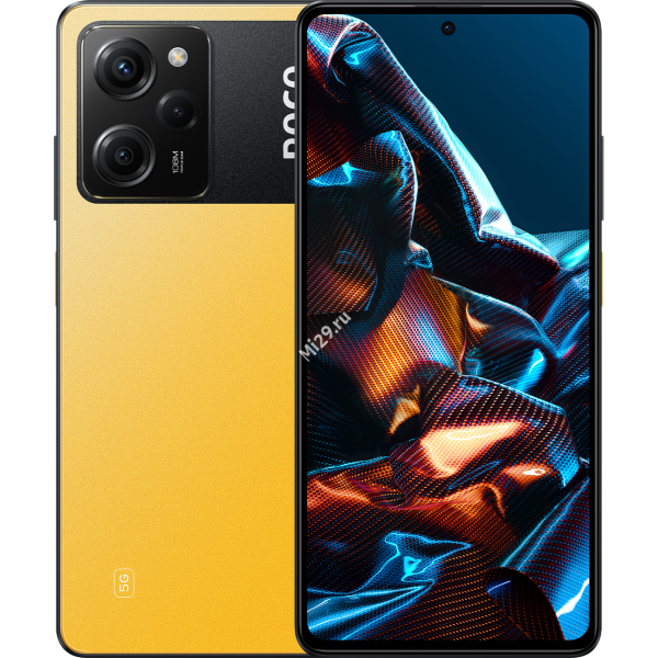 Смартфон Poco X5 Pro 5G 6/128Gb желтый
